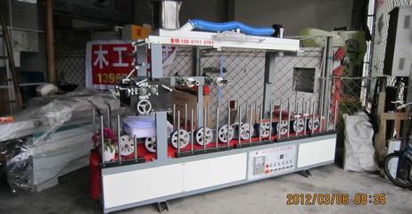 浙江聯(lián)達(dá)木工機(jī)械300【直銷】皮革包覆機(jī)質(zhì)量第一