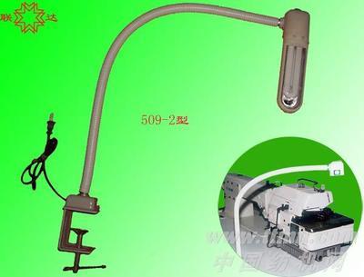 衣車燈(縫紉燈)|青田縣聯(lián)達(dá)縫紉配套廠 - 紡織機(jī)械選型中心 - 中國(guó)紡機(jī)網(wǎng)_WWW.TTMN.COM