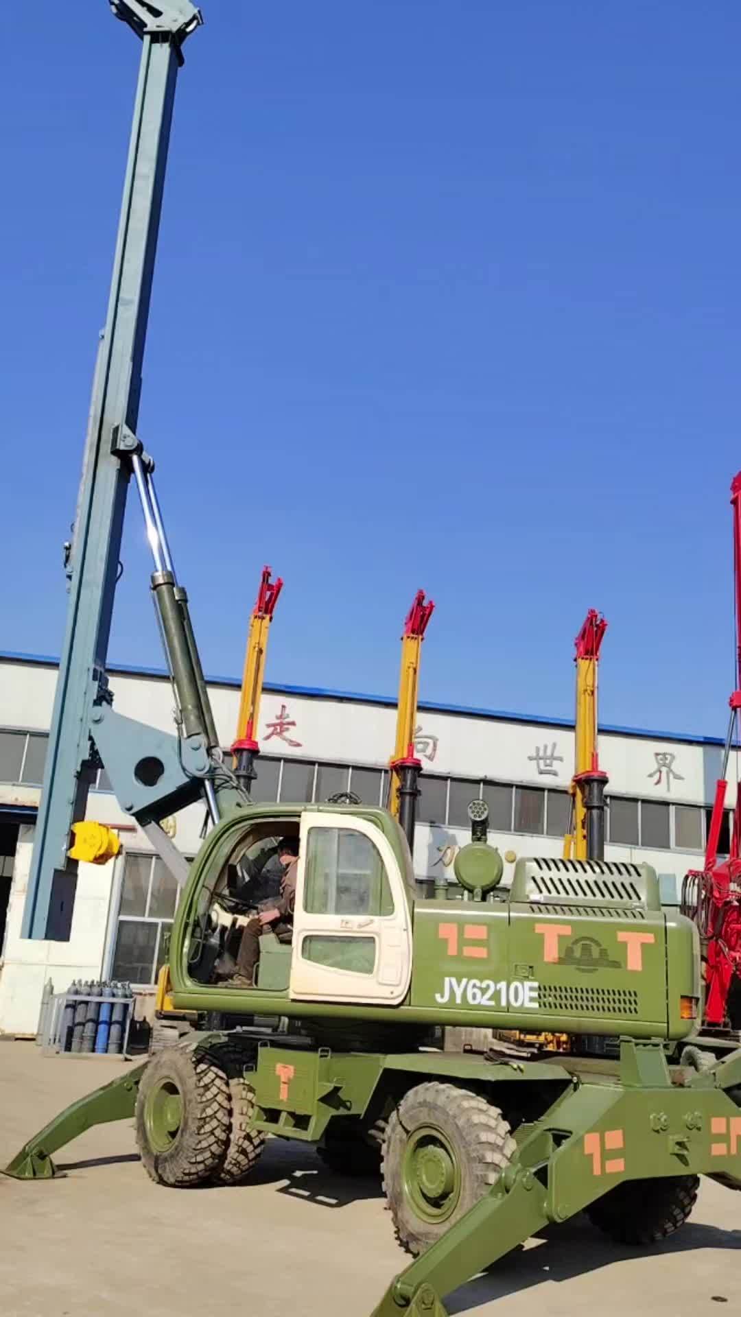 廣西聯達機械制造