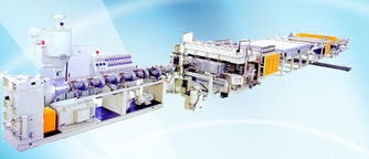 塑料格子板機械,青島金福樂塑機專業(yè)生產(chǎn)領(lǐng)軍廠家20規(guī)格型號及價格 板材生產(chǎn)線 管材生產(chǎn)線 型材生產(chǎn)線 塑料中空板 管材