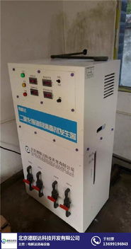 次氯酸設(shè)備 次氯酸設(shè)備多少錢 德聯(lián)達 推薦商家