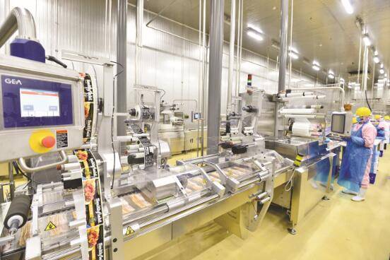 雙匯萬(wàn)隆 雙匯具有完善的 垂直一體化的產(chǎn)業(yè)體系