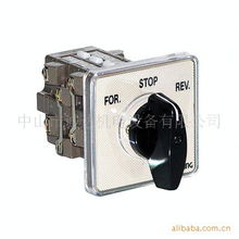 中山市誠(chéng)達(dá)機(jī)電設(shè)備聯(lián)達(dá)機(jī)械轉(zhuǎn)換開(kāi)關(guān)產(chǎn)品列表