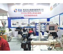 橡膠機(jī)械展熱賣促銷 聯(lián)達(dá)機(jī)械引領(lǐng)行業(yè)新風(fēng)向