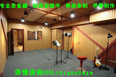 錄音棚價格、批發與供應商指南——搜了網錄音棚產品頻道全解析