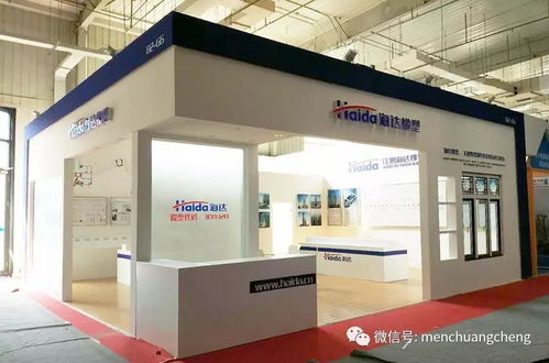 探秘高端橡塑，海達股份攜前沿技術(shù)亮相第四屆門窗博覽會